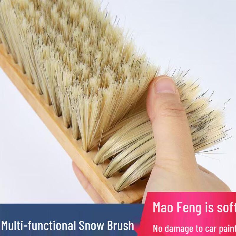 Brosse à neige en bois