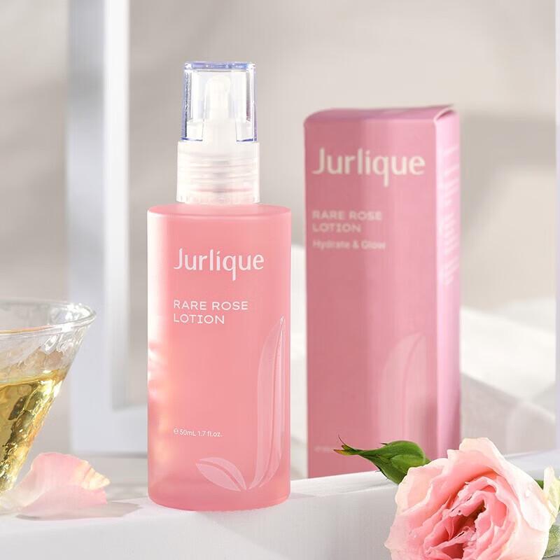 

Jurlique Rare Rose Hydrating Lotion