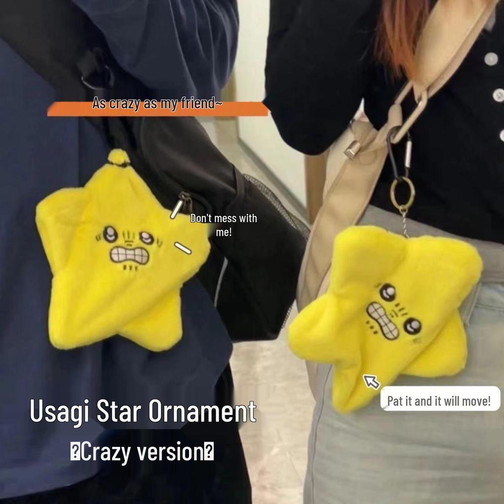 Moving Star Usagi Plush Keychain: Shooting Star Backpack Charm Decoration