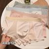 Men's Ice Silk Underwear Mesh Boxer Pants Summer Men's Flat Angle Antibacterial Crotch