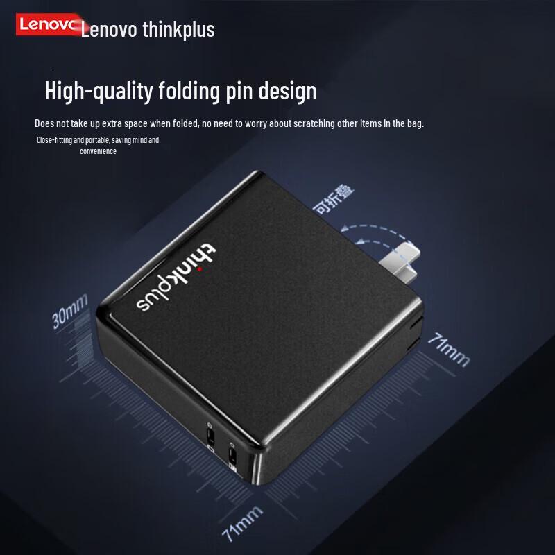 Lenovo thinkplus 135W Dual-Port GaN Power Adapter