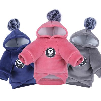 Ball-shaped Hoodies for Dogs, Cats, Pets, Teddy French Bulldogs, Autumn and Winter Dog Clothes and Cat Supplies