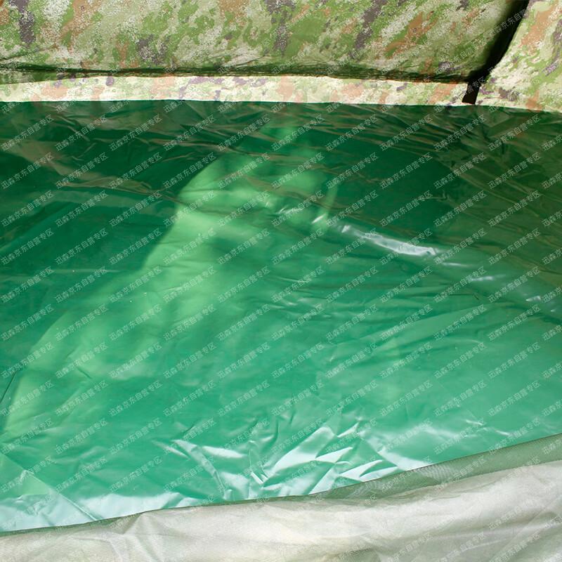 Xunsen Automatic Camouflage Outdoor Tent