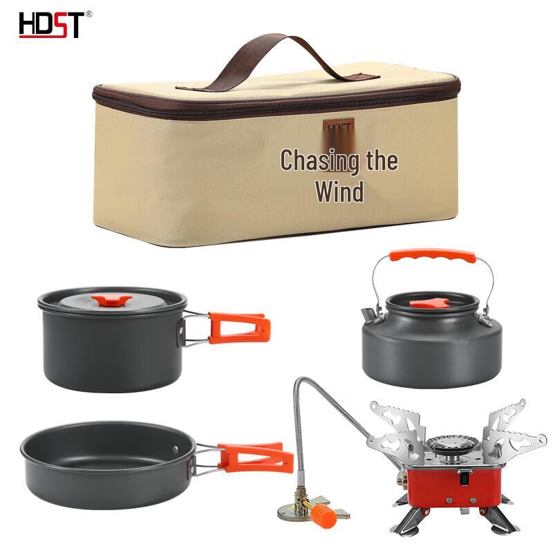 

Huadian Shishong Outdoor 5-Piece Camping Cookware Set