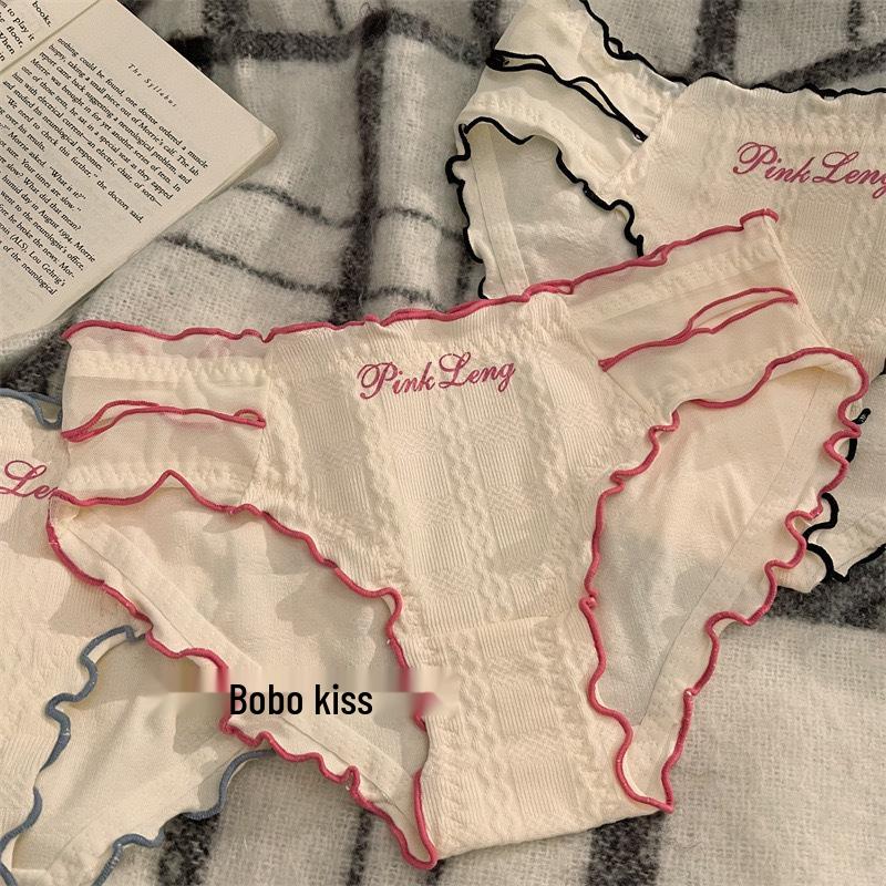 American Sweetheart Dopamine Cotton Mid-Waist Women's Panties - Cute, Comfortable, and Pure Desire Triangles