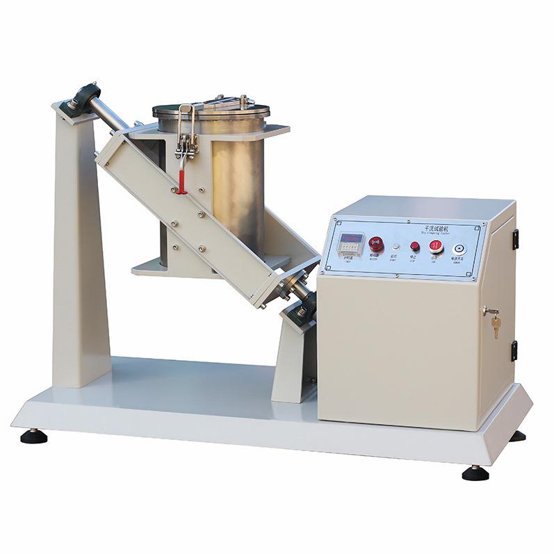 YG1 Dry Cleaning Testing Machine - Dry Cleaning Drum for Color Fastness