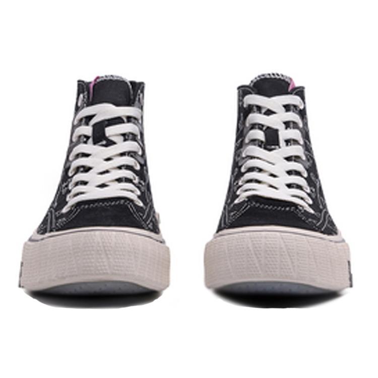 (WMNS) Li-Ning Superwave Canvas Hi 'Black White' Women's AGCQ202-1