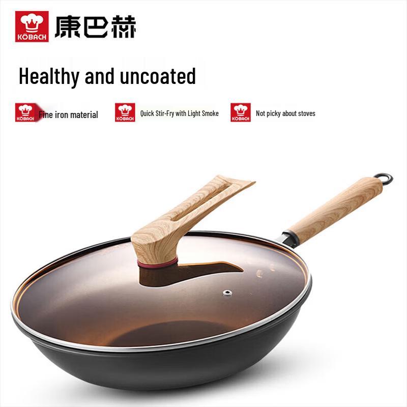 Kangbach 32cm Refined Iron Non-Coated Wok