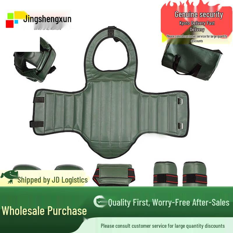 Jingshengxun Adult Boxing & MMA Training Protective Gear Set