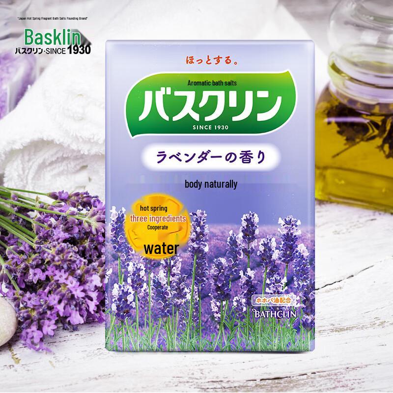 

Basclin Warm Bath Salts