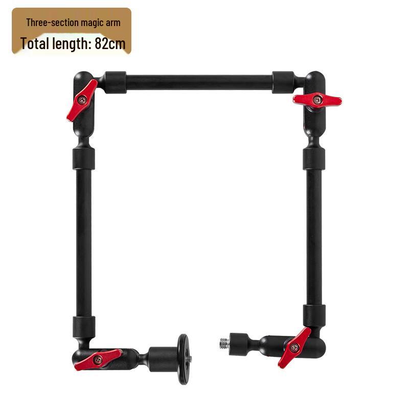 TEXIAN Universal Live Stream Arm Stand
