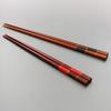 Wakasa Lacquerware Asuka Pattern Pair of Natural Paper Red and Made in Chopsticks, Wood, Box, Black, Japan, 133-62309