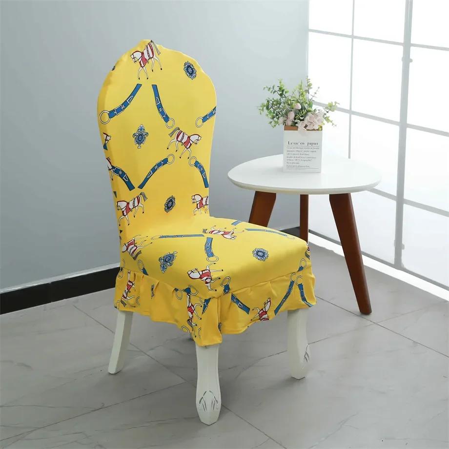 European skirt chair cover Hotel hotel chair cushion ruffle household elastic dining chair cover