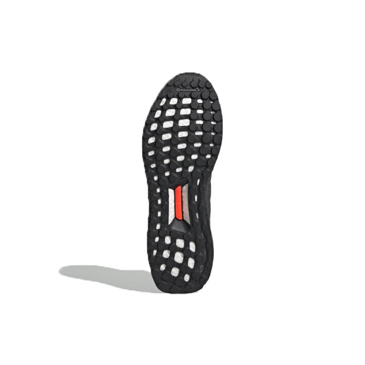 Nou Adidas Ultra Boost S&L Core Black Carbon EF1361
