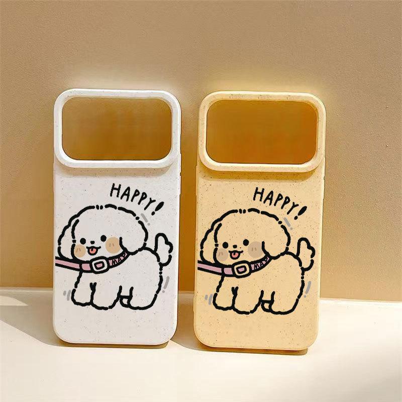 Happy Puppy Applies To Apple 16promax Mobile Phone Case Iphone1715pro Cute 14 Niche 13