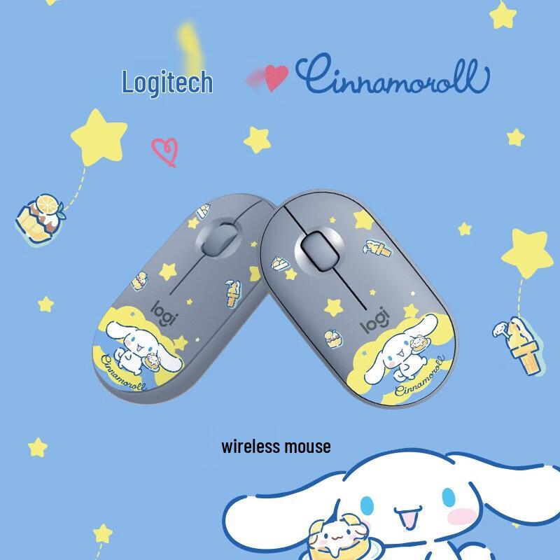Logitech Pebble Stardust Cinnamoroll Dual-Mode Wireless Mouse