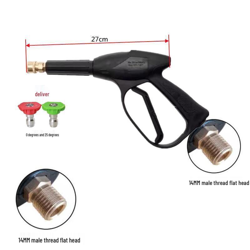 High-Pressure Car Wash Water Gun with Quick-Connect Nozzle