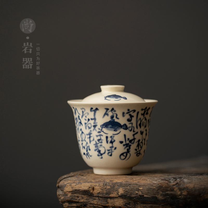 Soda glaze, poetry, mandarin, osmanthus Ercai cover bowl, creative blue and white open slices can be raised, tea bowl, anti-scalding hand-grasping pot