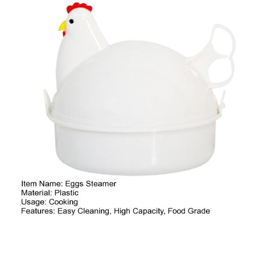 Oven Egg Steamer Hen Shaped Reusable High Capacity Microwave Safe Multifunctional Cooking Food Grade 4 Eggs Poacher