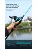 Adjustable Carbon Lure Rod with Gun Handle - Medium Light Weight, Straight Handle, Makou Leiqiang Rod for Casting Fishing.
