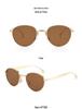 Retro European & American Oval Metal Sunglasses - Unisex, Fashion Street Style, UV Protection for Driving.