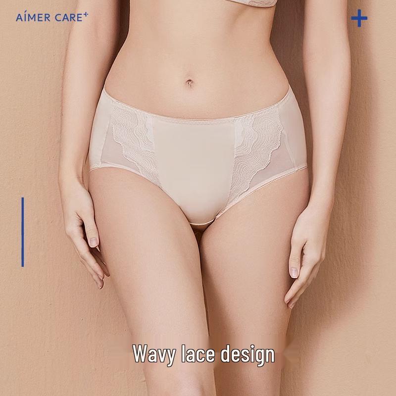 Aimer Women's Lightweight Antibacterial Cotton Underwear