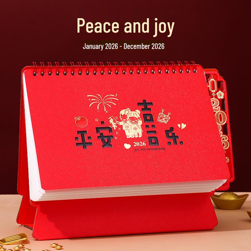 2026 Chinese Red Horse Year Festive Calendar: Hollowed-Out Design, Corporate Gift