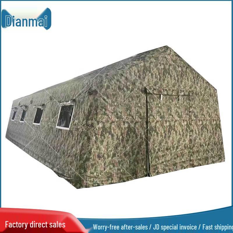 

Dianmai Large Inflatable Outdoor Camouflage Tent