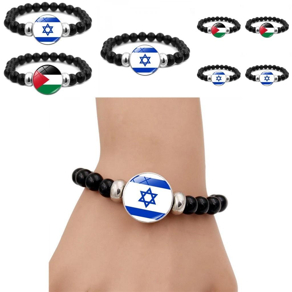 Israel Palestine Flag Gemstone Bracelet Unisex Black Beaded Jewelry Wholesale