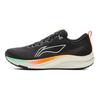 Li Ning Red Rabbit 8 Lichaatsmeting Onderzoek Demping Snelheid Marathon Training Professionele Hardloopschoenen Heren sneaker Zwart Oranje ARPW019-5