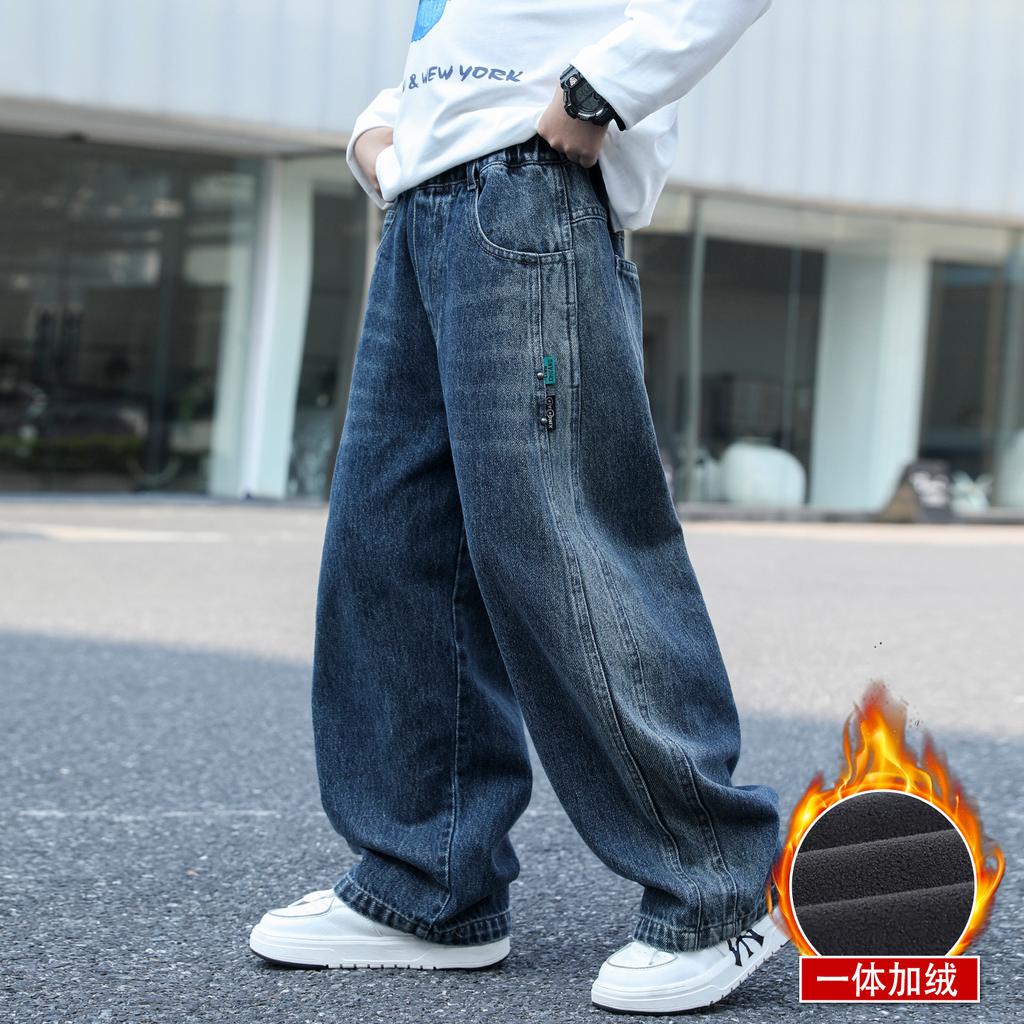 Boys Fleece Lined Solid Color Denim Jeans Casual Loose Long Pants For Autumn Winter