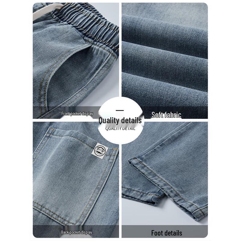 Paul Frank Men's Trendy Loose Straight Washed Denim Jeans