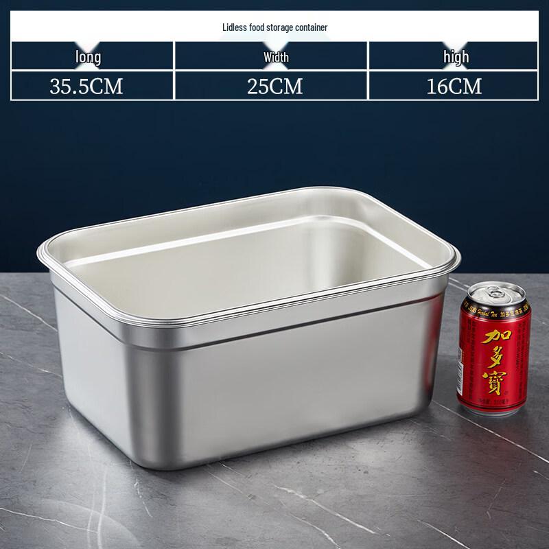 

Stainless Steel Rectangular Food Storage Container