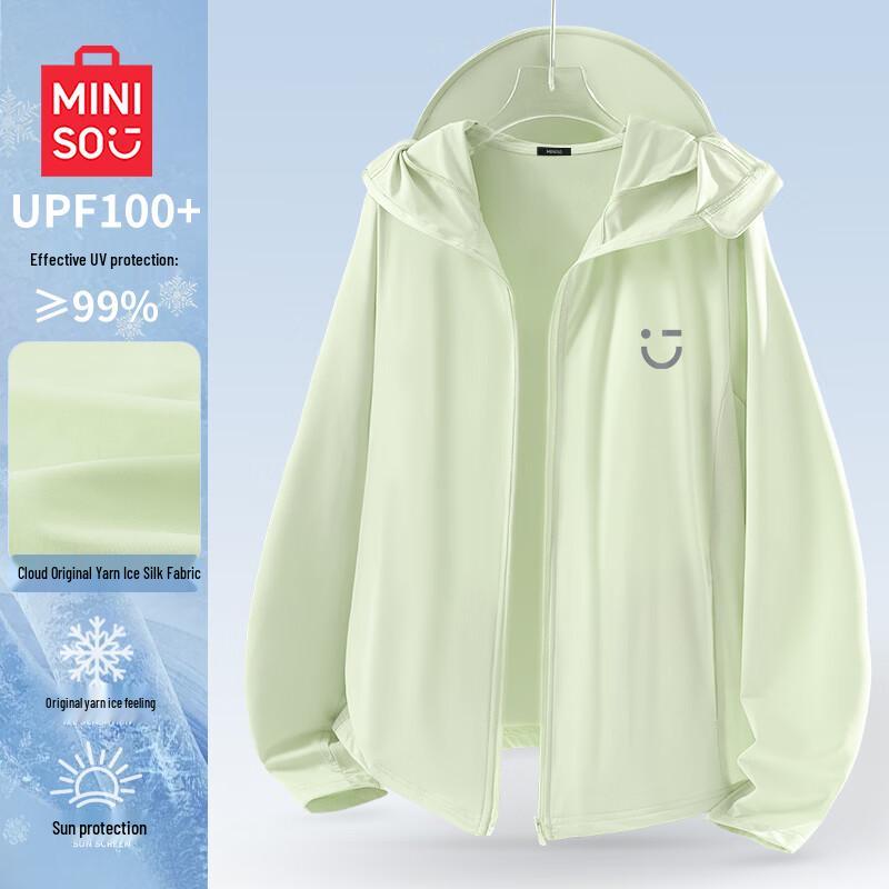 MINISO Women s Ice Silk UPF50+ Sun Protection Hooded Jacket S