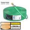 Zhong Tian Hitech Bulk Ethernet & Integrated Power Cables