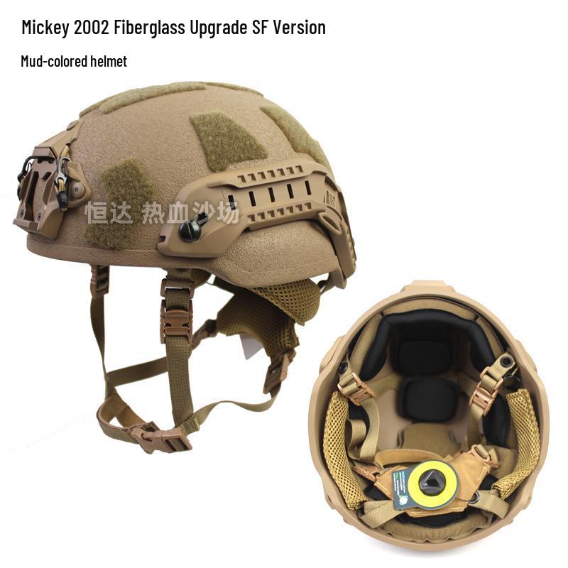 

Enhanced MICH2002 Wendi Fiberglass Riot Helmet for Special Forces Training, 1.5KG One Size Fits All