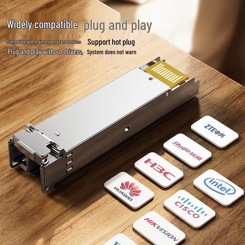 

BIAZE Gigabit SFP Multimode LC Optical Transceiver