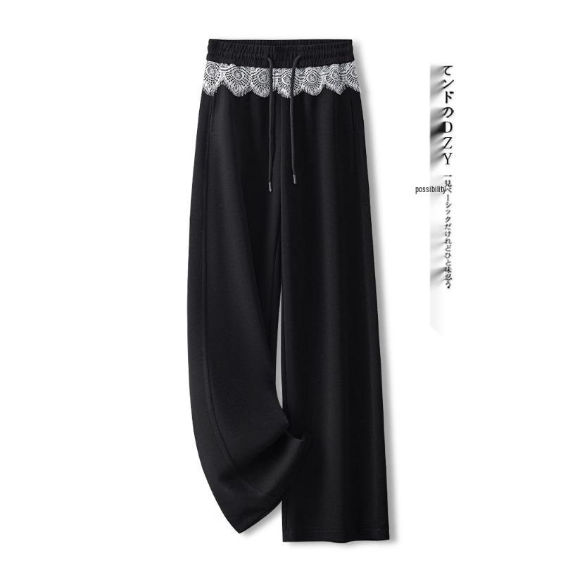 Autumn 2025 Beige Wide-Leg Floor-Length Pants for Women, Slimming Draping Loose Straight-Leg Trousers