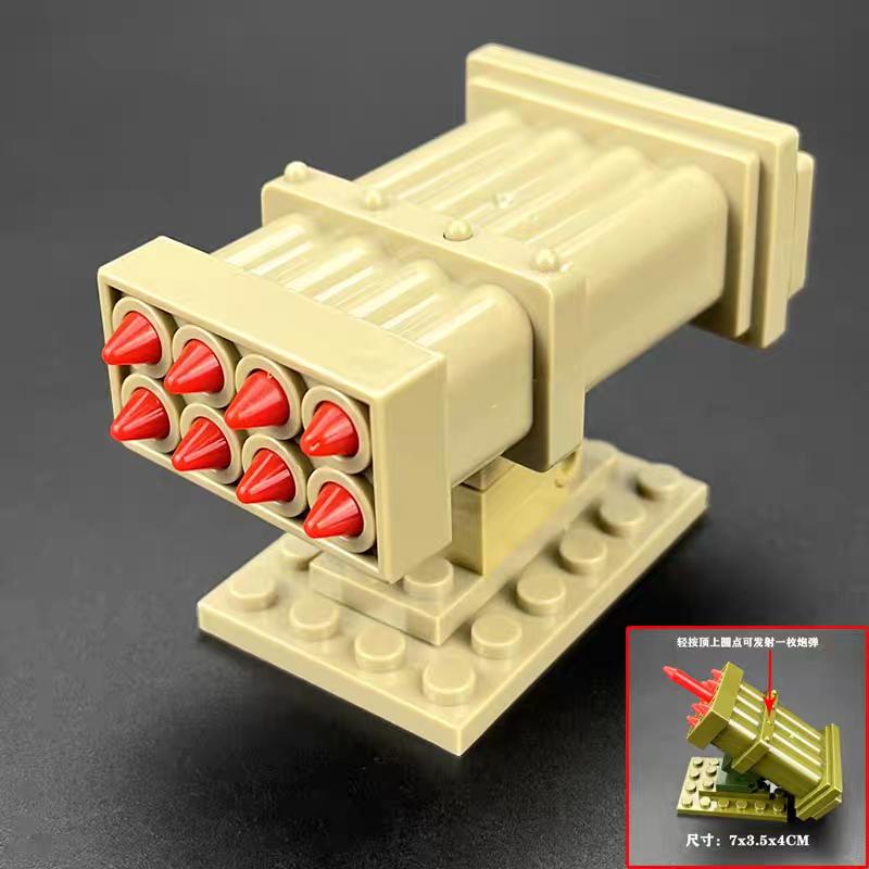 WW2 Military Special Forces Figures Building Blocks Rocket Bazooka M2 Mortar Gatling Machine Gun Chain MOC Brick Toys Kids