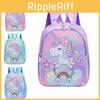 Cute And Playful Cartoon Unicorn Children's Backpack With Curved Straps