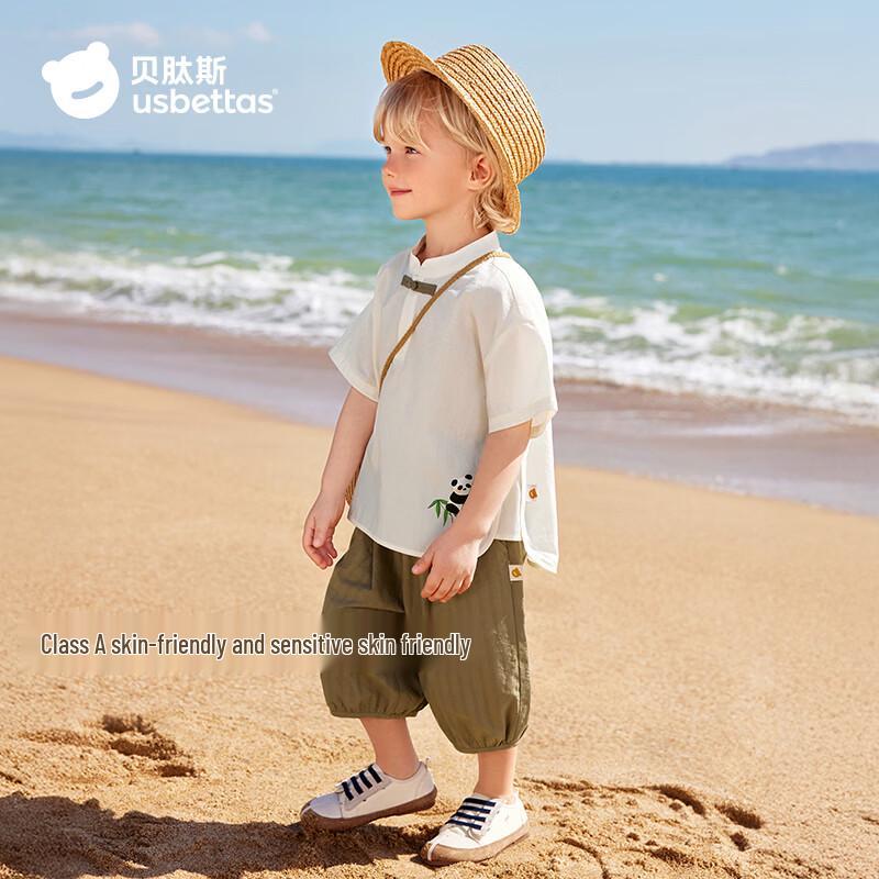 Beitaishi Boys  New Chinese Style Summer Two-Piece Set 90