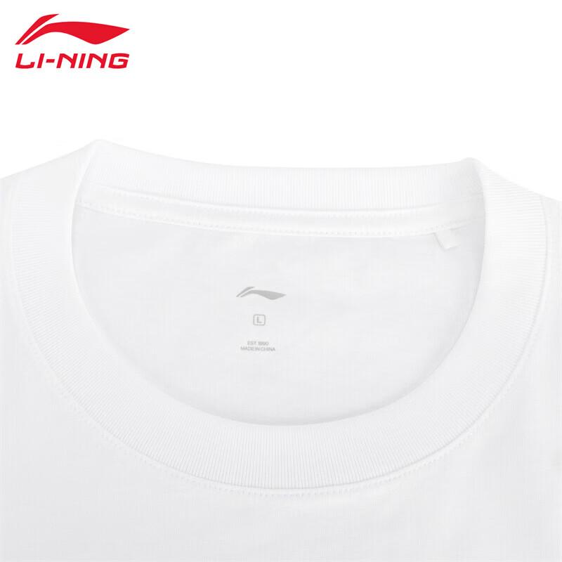 Li-Ning Men's 2026 Crew Neck Short Sleeve T-shirt AHSW387