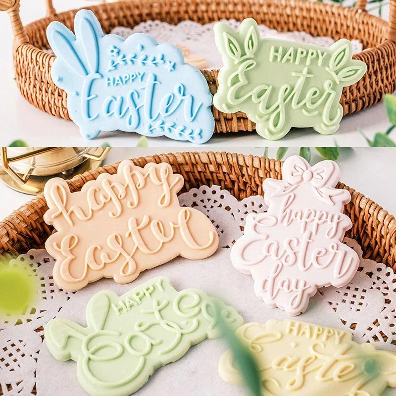 Happy Easter Blessing Words Fondant Icing Cookie Cutter Mold Easter Party Dessert Decor Embossing Stamp Househeld Baking Tool