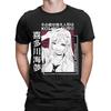 My Dress-Up Darling Marin Kitagawa T Shirt Summer Wakana Gojo Anime Vintage T Shirts 100% Cotton Tshirt for Men Pattern Tees Top
