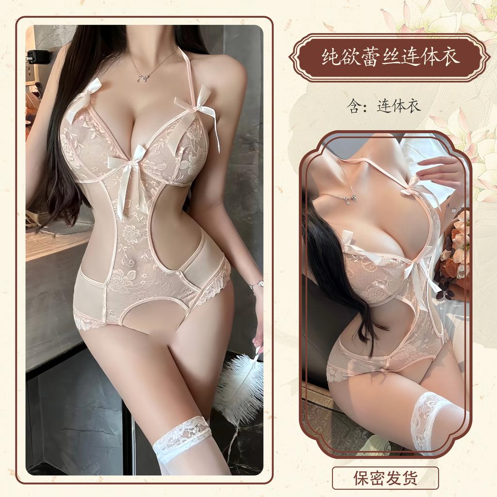 Sexy pure lace onesie sexy open crotch free temptation small chest uniform woman