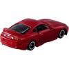 TAKARA TOMY (TAKARA TOMY) Tomica Reborn Toyota Supra Minicar Toy 3 Years and Up