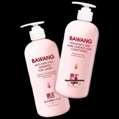 BaWang Women's Shampoo & Conditioner Set