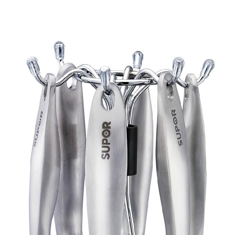 Supor T0908Q 7-Piece Stainless Steel Cooking Utensil Set