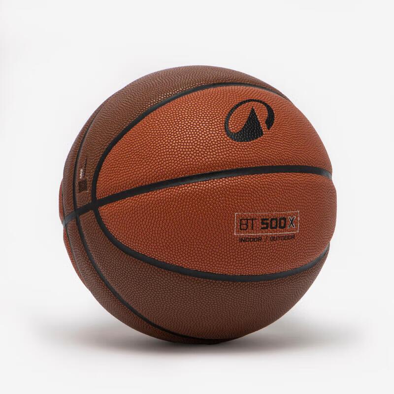 Decathlon BT500/BT500X PU Basketball
