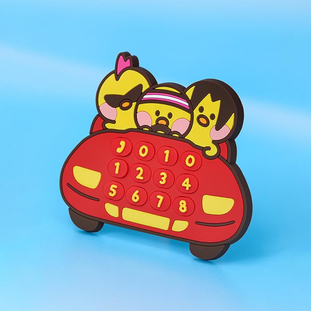 LINE FRIENDS Minini World Sallyini Car Phone Number Display